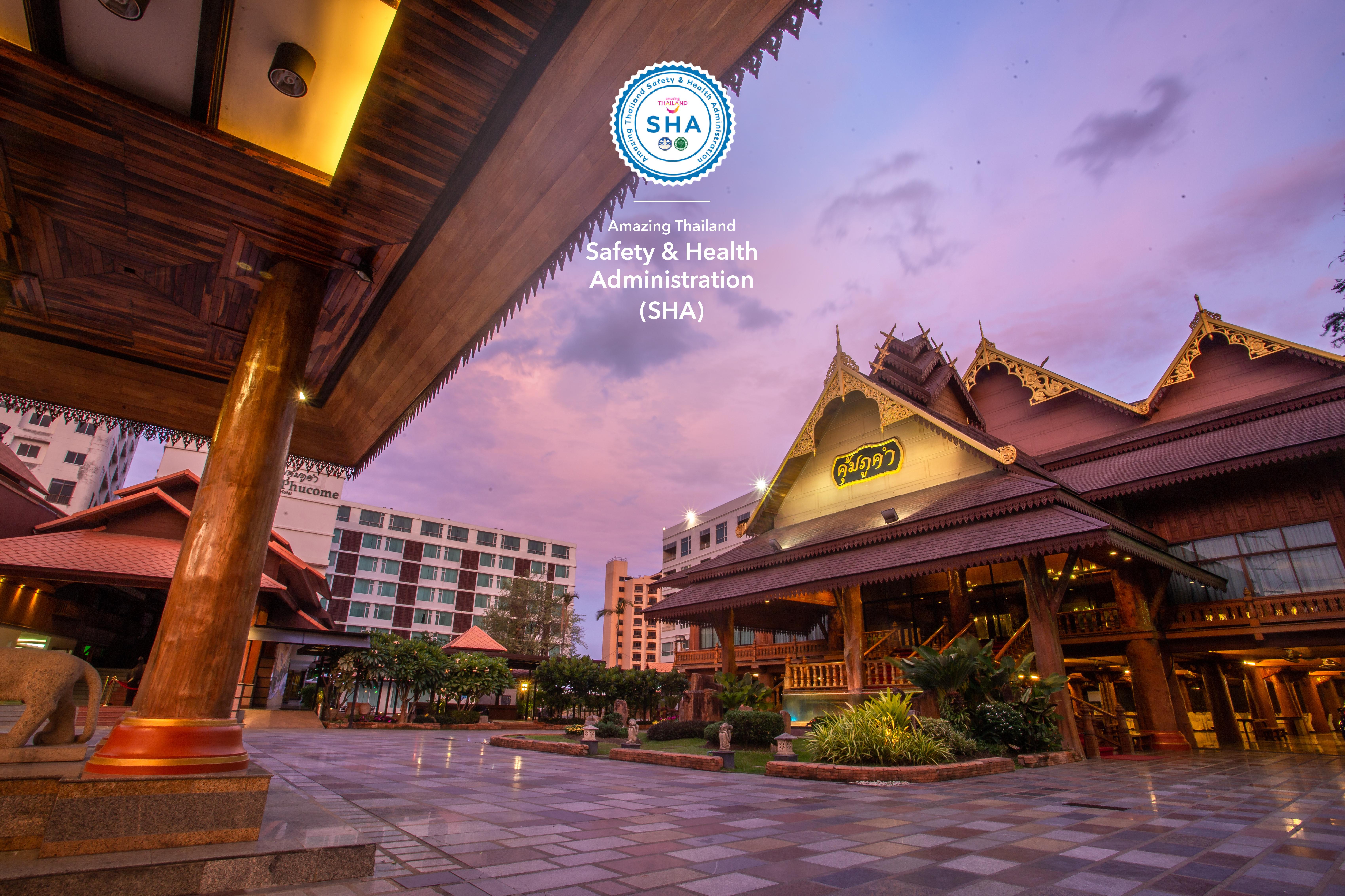 Khum Phucome Hotel -Sha Extra Plus Chiang Mai Esterno foto